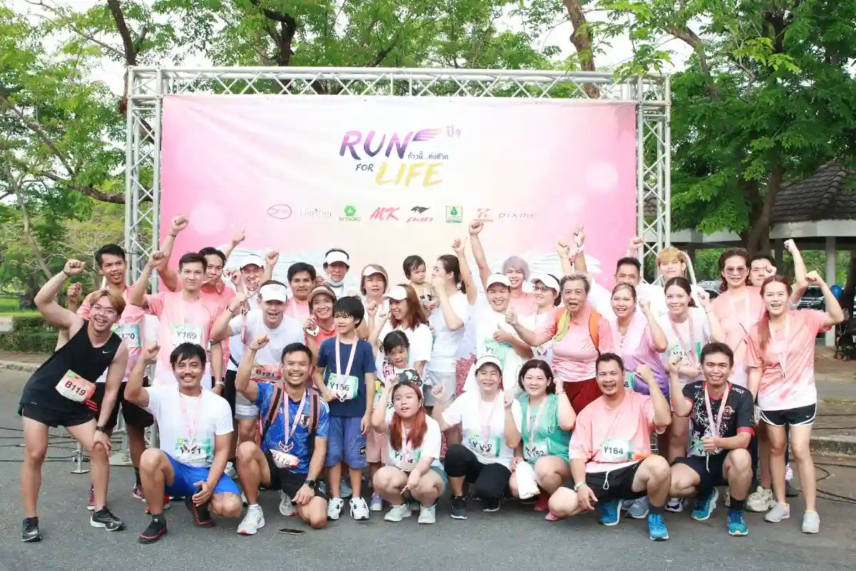 บจก. เพอร์เฟ็คเพาเวอร์ไลน์ | ตัวแทนจำหน่าย Bonfiglioli Thailand อย่างเป็นทางการของมอเตอร์เกียร์ยี่ห้อ Bonfiglioli